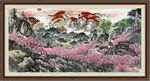 鸿运当头 