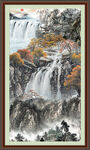 中堂画山水