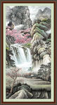 竖幅山水画 