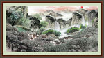 山水风景画 