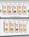 食堂标语