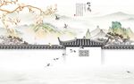 现代 新传意境山水 tif分层