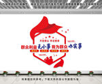 群众利益无小事