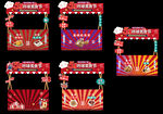 非遗美食节创意摊位展位展柜图片