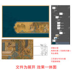 茶悦中华 礼盒