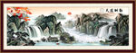 国画山水
