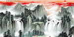 高山流水