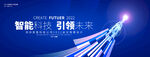 科技kv