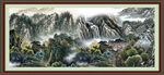 山水风景画 