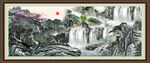 山水风景画 