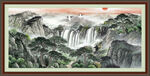 山水风景画 