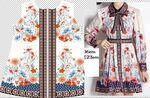 大牌花朵