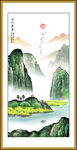 山水国画