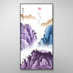 新中式山水画
