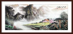 国画山水