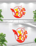 党员风采