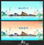 汇川