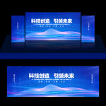 科技kv