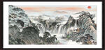 风水画 