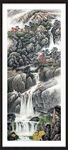 锦绣河山 