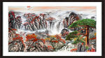 山水中堂画