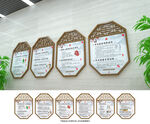 医院展板