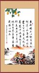 观沧海