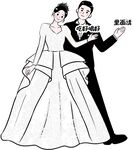 婚庆迎宾牌