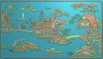 山水靠背