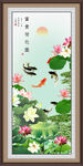 九鱼图荷花九鱼图
