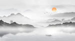 水墨画