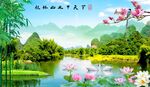 桂林山水