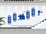 四个铁一般