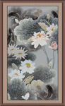 水墨荷花 