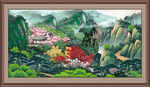 山水国画 