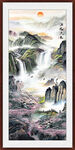 客厅山水画 国画山水图