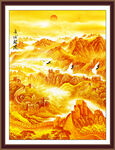 长城国画万里长城 江山永固