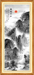 中式水墨山水画 