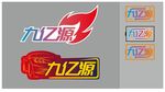 车贴车身贴