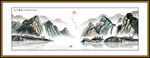 山水国画