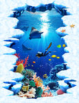 海底世界壁画