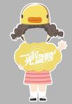 卡通人物图片