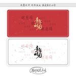 童年时光