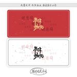 书海扬帆
