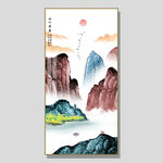 新中式山水画