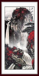 山水国画