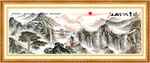 泰山日出五岳独尊