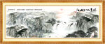 国画瀑布山水画