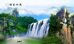 高山流水