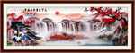 国画迎客松